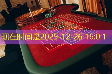 cassino pix de 1 real