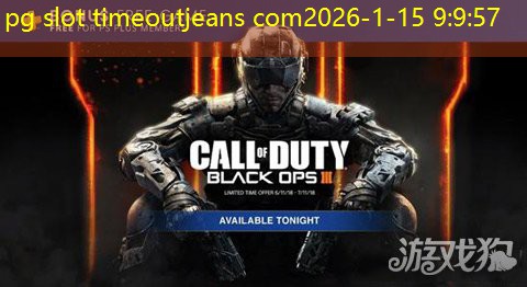 pg slot timeoutjeans com